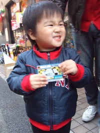 DSCF8025