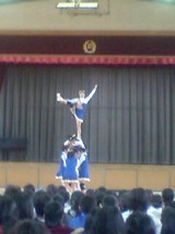 oneisan
