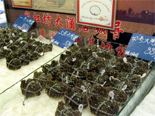 上海 寧波菜館「彩虹坊(caihong restaurant)」で海鮮料理を食す!