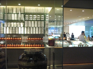 ������Τ������Ź��ī����cafe yum��