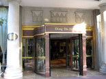 ¾å³¤¡¦Åì¸ÐÉдÛ(Donghu Hotel¡Ë