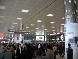 上海・ホンチャオ空港