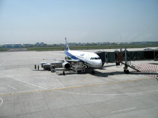 �������ȯ��������NH928��
