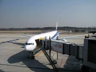 全日空959便、出発「NH959」