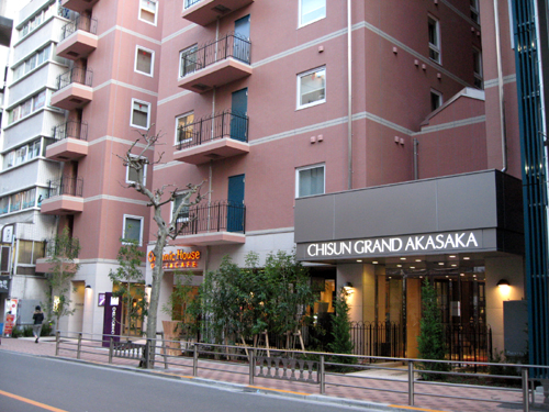 チサングランド赤坂