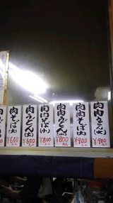 52fd61ef.jpg