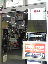 84a66a34.JPG