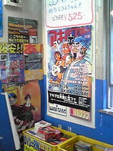 a713c6d0.JPG