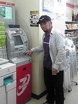 bbe89d43.JPG