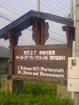 c876cc00.jpg