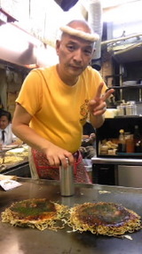 d070507a.jpg