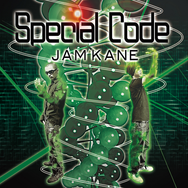SPECIAL CODE ジャケット