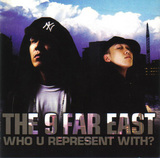 WHO U REPRESENT WITH