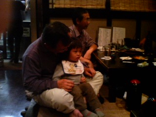 ossan