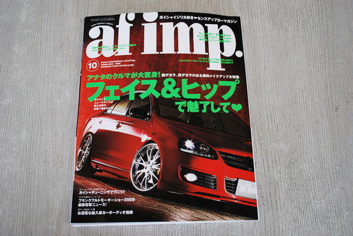 imp-Oct-09