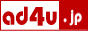 ad4u