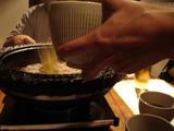 しめは