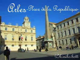 arles��C)kimiko.botti