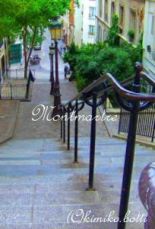 demontmartre(C)kimiko.botti