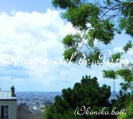 demontmartre(C)kimiko.botti