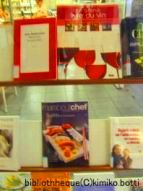 bibliotheque<C>kimiko.botti