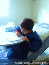 hopital_jedai(C)kimiko.botti