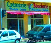 Boucherie(C)kimiko.botti