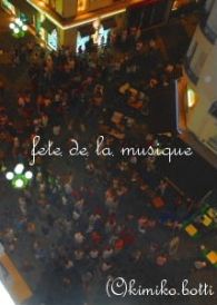fetedelamusique(C)kimiko.botti