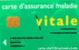 carte_vital(C)kimiko.botti