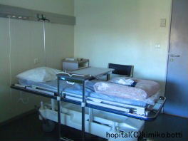hopital(C)kimiko.botti