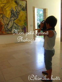 monpttphotographe(C)kimiko.botti