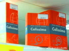Colissimo(C)kimiko.botti
