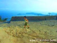eze��C)kimiko.botti