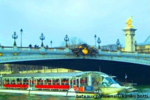 bateaux_parisiens(C)kimiko.botti
