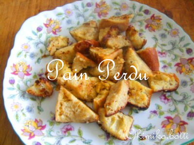 painperdu(C)kimiko.botti