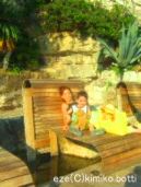 eze��C)kimiko.botti