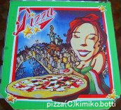 pizza����C)kimiko.botti