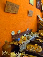 fromagerie(C)kimiko.botti