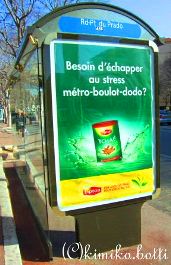 metroboulotdodo(C)kimiko.botti
