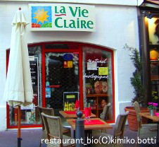 restaurant_bio(C)kimiko.botti