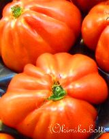tomates(C)kimiko.botti