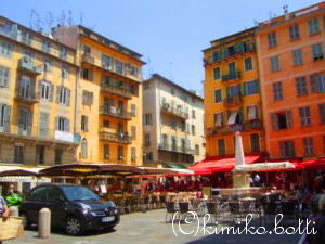 gelato(C)kimiko.botti