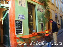 lhuiledolive��C)kimiko.botti