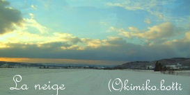 neige(C)kimiko.botti