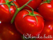 tomates(C)kimiko.botti