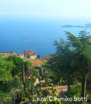 eze��C)kimiko.botti