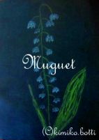 muguet(C)kimiko.botti