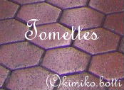 tomette(C)kimiko.botti