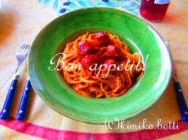 saucetomate(C)kimiko.botti