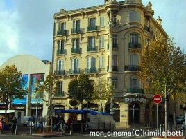 mon_cinema(C)kimiko.botti